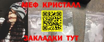 трава Камышлов