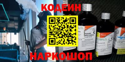 ALPHA-PVP Кандалакша