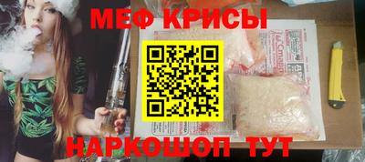 ALPHA-PVP Кандалакша