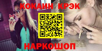 трава Камышлов