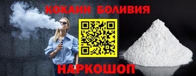 кристаллы Канаш