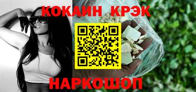 трава Камышлов
