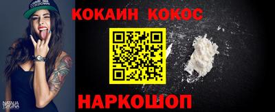 ALPHA-PVP Кандалакша