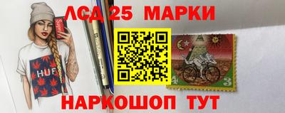 ALPHA-PVP Кандалакша