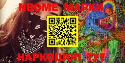 трава Камышлов