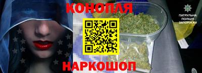 ALPHA-PVP Кандалакша