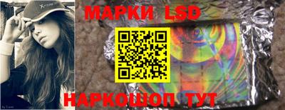 трава Камышлов