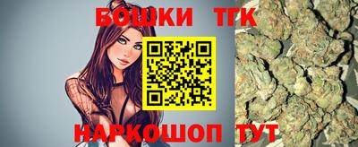 трава Камышлов