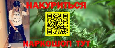 трава Камышлов