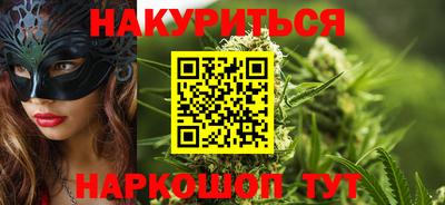 трава Камышлов