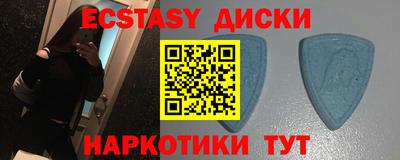 ALPHA-PVP Кандалакша