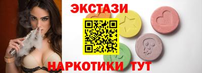 ALPHA-PVP Кандалакша
