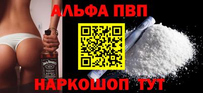 трава Камышлов