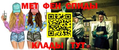 трава Камышлов