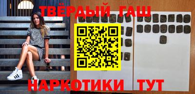ALPHA-PVP Кандалакша