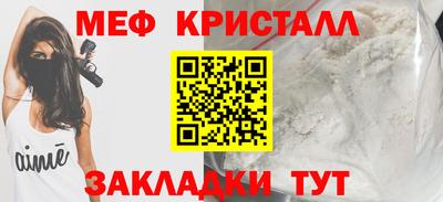 трава Камышлов