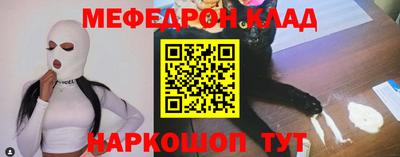 трава Камышлов