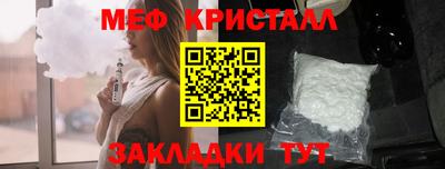 трава Камышлов