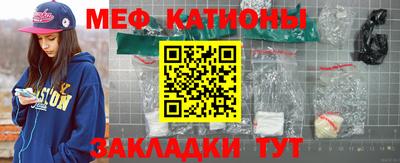 ALPHA-PVP Кандалакша