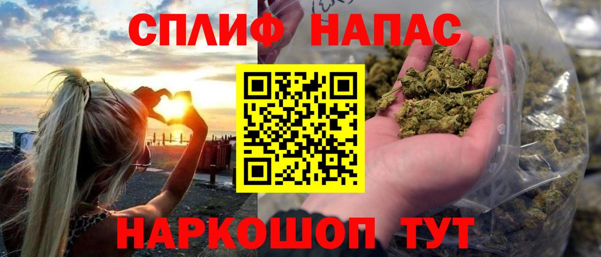 Бошки марихуана марихуана Долгопрудный
